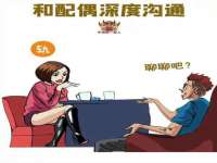 海口秀英伟斌商贸中心