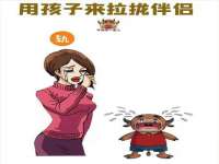 海口秀英伟斌商贸中心