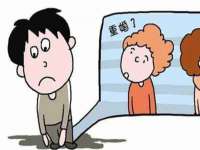 海口秀英伟斌商贸中心