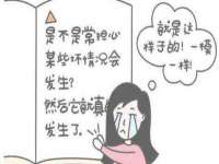 海口秀英伟斌商贸中心