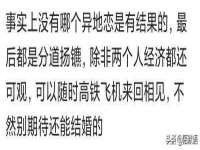 海口秀英伟斌商贸中心