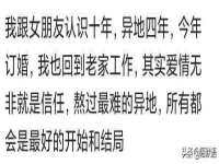 海口秀英伟斌商贸中心