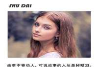海口秀英伟斌商贸中心