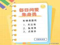 海口秀英伟斌商贸中心