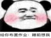 海口秀英伟斌商贸中心
