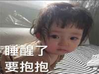 海口秀英伟斌商贸中心
