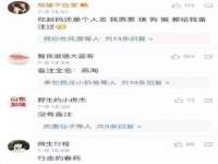 海口秀英伟斌商贸中心