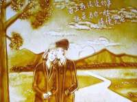 海口秀英伟斌商贸中心