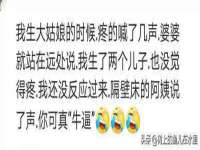 海口秀英伟斌商贸中心