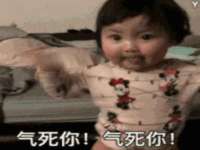 海口秀英伟斌商贸中心