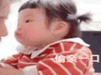 海口秀英伟斌商贸中心