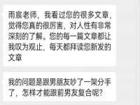 海口秀英伟斌商贸中心