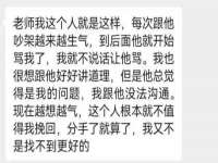 海口秀英伟斌商贸中心