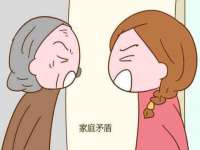 海口秀英伟斌商贸中心
