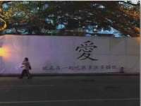 海口秀英伟斌商贸中心