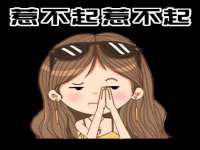 海口秀英伟斌商贸中心