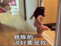 海口秀英伟斌商贸中心