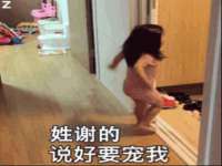 海口秀英伟斌商贸中心