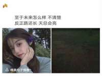 海口秀英伟斌商贸中心