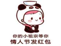 海口秀英伟斌商贸中心