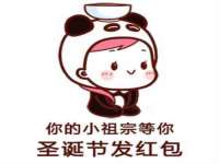 海口秀英伟斌商贸中心