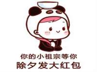 海口秀英伟斌商贸中心