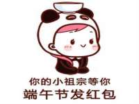 海口秀英伟斌商贸中心