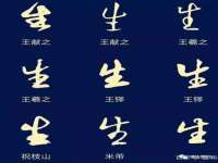 海口秀英伟斌商贸中心