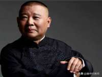 海口秀英伟斌商贸中心