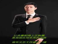 海口秀英伟斌商贸中心