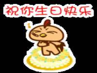 海口秀英伟斌商贸中心