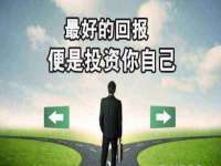 海口秀英伟斌商贸中心