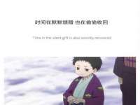 海口秀英伟斌商贸中心