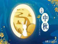 海口秀英伟斌商贸中心
