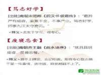 海口秀英伟斌商贸中心