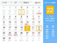 海口秀英伟斌商贸中心