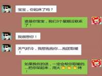 海口秀英伟斌商贸中心