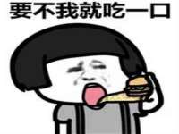 海口秀英伟斌商贸中心