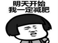 海口秀英伟斌商贸中心