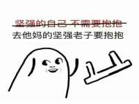 海口秀英伟斌商贸中心