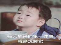 海口秀英伟斌商贸中心