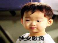 海口秀英伟斌商贸中心