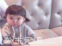 海口秀英伟斌商贸中心