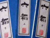 海口秀英伟斌商贸中心