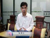 海口秀英伟斌商贸中心
