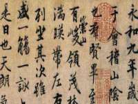 海口秀英伟斌商贸中心