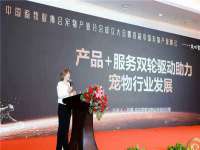 海口秀英伟斌商贸中心
