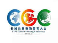 海口秀英伟斌商贸中心