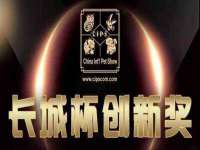 海口秀英伟斌商贸中心