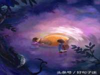 海口秀英伟斌商贸中心